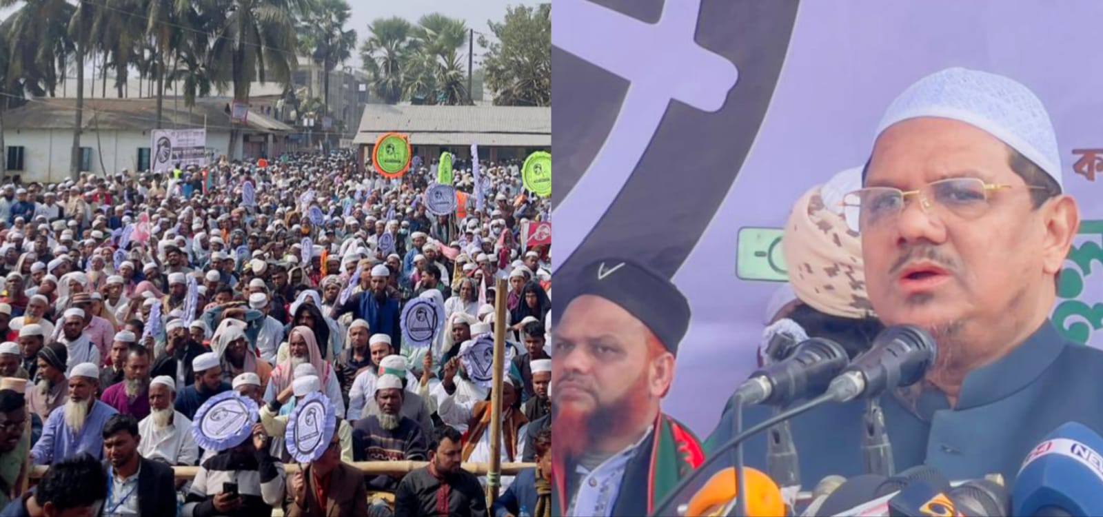 ‘আমেরিকার সাথে গোপন আঁতাত করে ইনসাফ প্রতিষ্ঠা করতে  চায় জামায়াত’